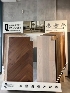 Где купить Паркет хаус